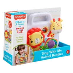 Fisher Price Fisher-Price Mini Boombox 10 Fisher Price Fisher-Price Mini Boombox -Baby Products GUEST 10293f4c 6677 4b0f 9a37 b1fadbf4ddeb