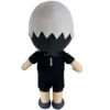 GREAT EASTERN ENTERTAINMENT CO HAIKYU!!- S4 SHINSUKE PLUSH 8"H