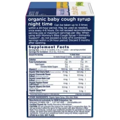 Mommy’s Bliss Mommy's Bliss Organic Day & Night Baby Cough Syrup And Mucus Syrup Combo Pack - 1.67 Fl Oz/2pk -Baby Products GUEST 2050871f 1082 41eb 9161 c43ca0d84e89