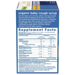 Mommy’s Bliss Mommy's Bliss Organic Day & Night Baby Cough Syrup And Mucus Syrup Combo Pack - 1.67 Fl Oz/2pk -Baby Products GUEST 2553058a b7c6 4072 b683 a53a66ac5511