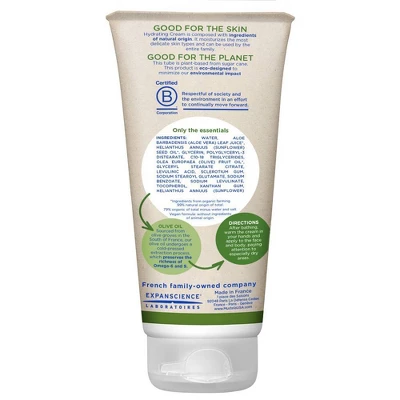 Mustela Organic Hydrating Cream With Olive Oil And Aloe - Fragrance Free - 5.07 Fl Oz 1 Mustela Organic Hydrating Cream With Olive Oil And Aloe - Fragrance Free - 5.07 Fl Oz
