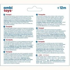 Ambi Trumpet -Baby Products GUEST 55c93326 40e9 43e8 83d8 990918ff5298